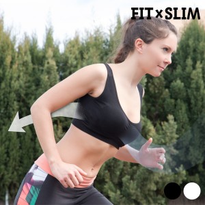 Soutiens-gorge Sportifs AirFlow Technology Fit x Slim (pack de 2)