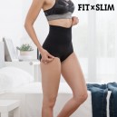 Gaine Amincissante avec Silicone Slimming 360 Pant (pack de 2)
