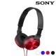 Casque Audio Nomade Sony MDRZX310