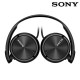 Casque Audio Nomade Sony MDRZX310