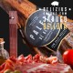 Épaule de Jambon de Gland Ibérique Delizius Deluxe