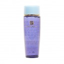 Démaquillant yeux Gentle Estee Lauder