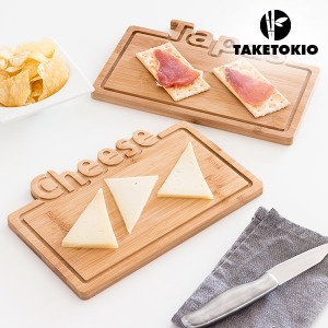 Planche de Cuisine en Bambou TPCH TakeTokio