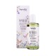 RITUELLE Huile Visage Nettoyante