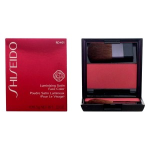 Fard Luminizing Shiseido
