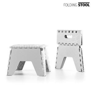 Tabouret Pliant Folding Stool 