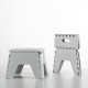 Tabouret Pliant Folding Stool 