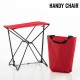 Chaise Pliante Handy Chair
