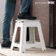 Tabouret pliable Big Folding Stool