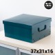 Boîte de Rangement en Carton avec Couvercle et Poignées Classic Oh My Home