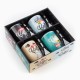 Tasses avec Cuillères à café Rétro Coffee (pack de 4)