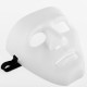 Masque Anonymous